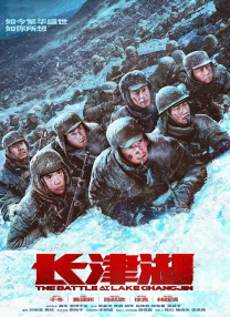 日韩高清一级